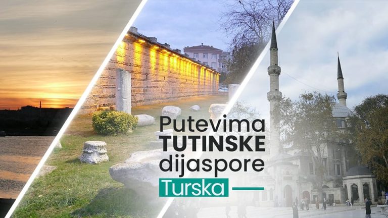 “Putevima tutinske dijaspore”: TURSKA ep. 01