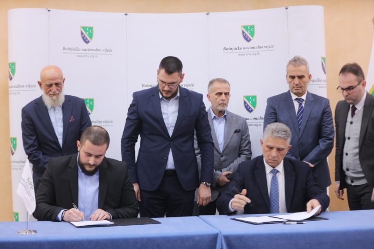 SPP i SDA potpisale sporazum o saradnji u Bošnjačkom nacionalnom vijeću
