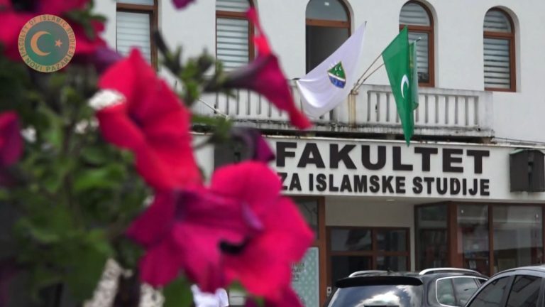 Fakultet za islamske studije u Novom Pazaru raspisao konkurs za upis na osnovne akademske studije